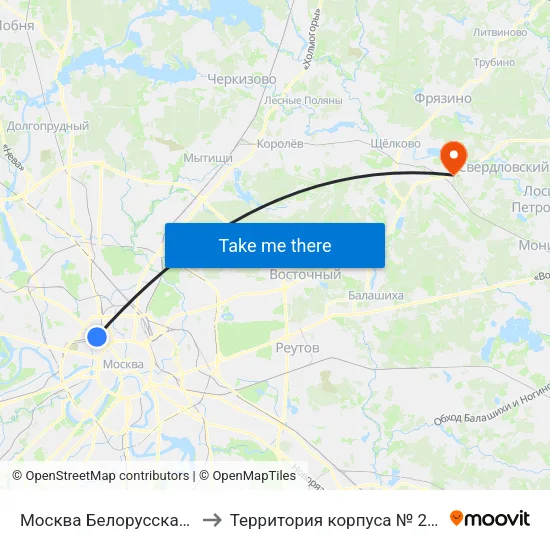 Москва Белорусская (Belorussky Station) to Территория корпуса № 2 госпиталя им. Бурденко map