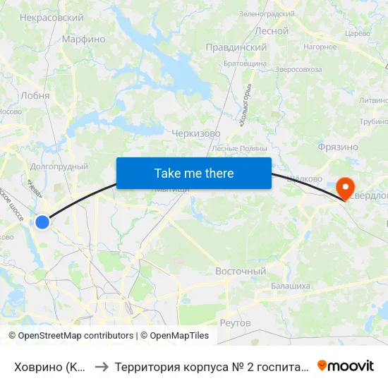 Ховрино (Khovrino) to Территория корпуса № 2 госпиталя им. Бурденко map