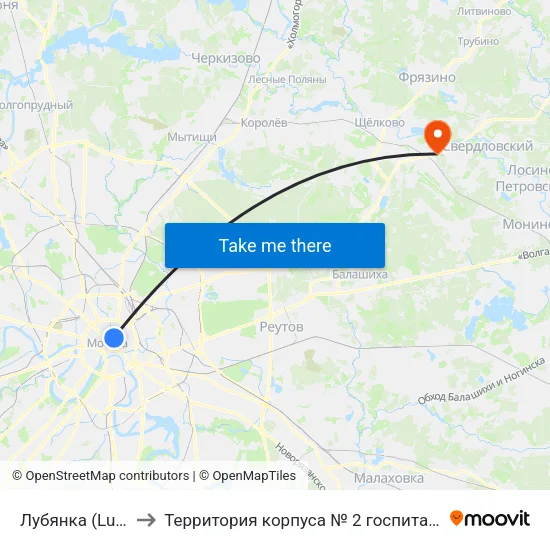 Лубянка (Lubyanka) to Территория корпуса № 2 госпиталя им. Бурденко map
