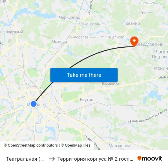Театральная (Teatralnaya) to Территория корпуса № 2 госпиталя им. Бурденко map