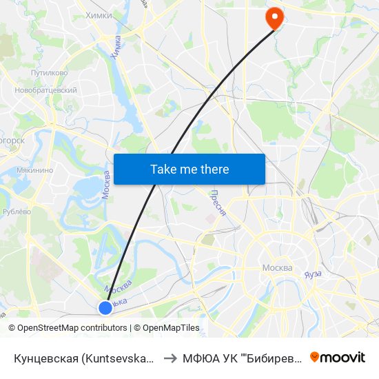 Кунцевская (Kuntsevskaya) to МФЮА УК ""Бибирево"" map