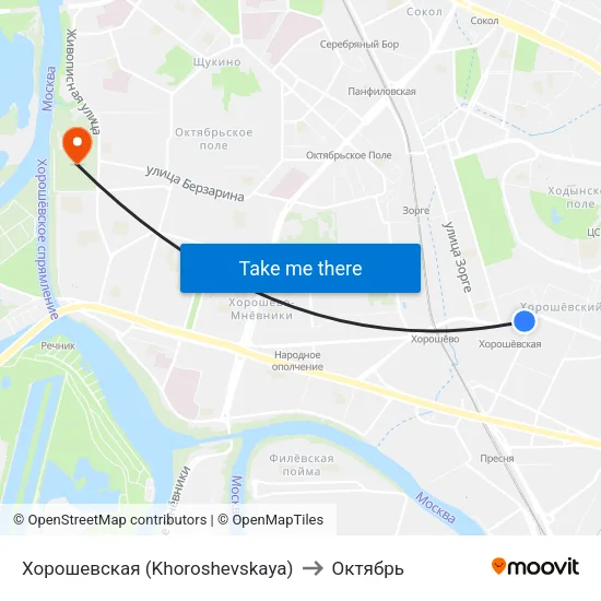 Хорошевская (Khoroshevskaya) to Октябрь map