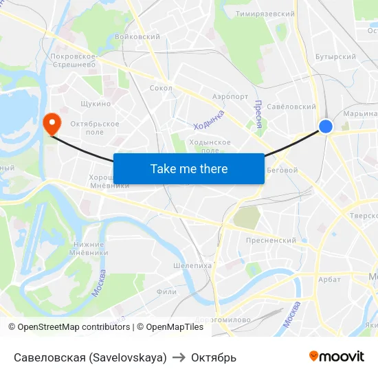 Савеловская (Savelovskaya) to Октябрь map
