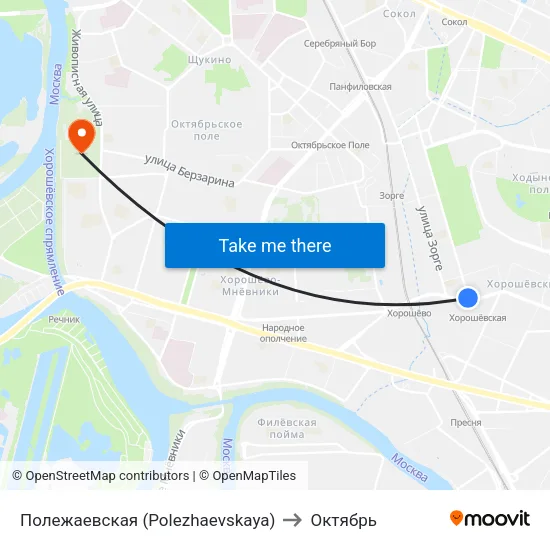 Полежаевская (Polezhaevskaya) to Октябрь map