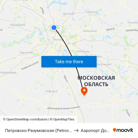 Петровско-Разумовская (Petrovsko-Razumovskaya) to Аэропорт Домодедово map