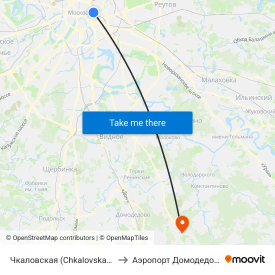 Чкаловская (Chkalovskaya) to Аэропорт Домодедово map