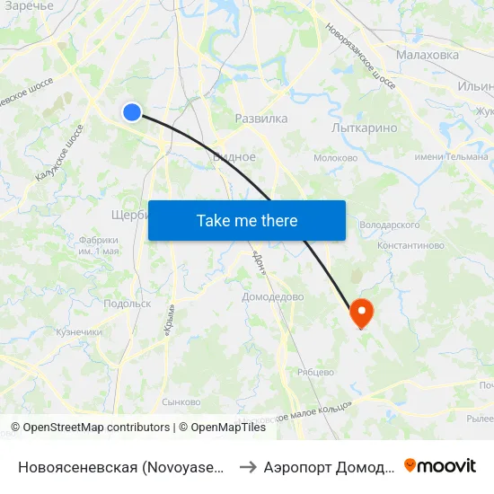 Новоясеневская (Novoyasenevskaya) to Аэропорт Домодедово map