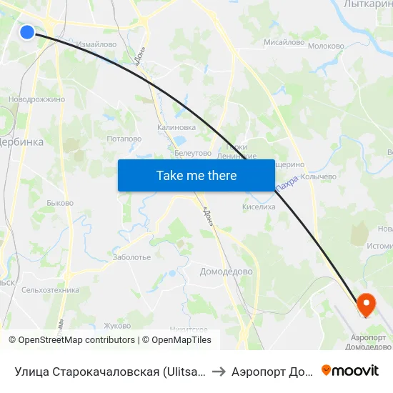 Улица Старокачаловская (Ulitsa Starokachalovskaya) to Аэропорт Домодедово map