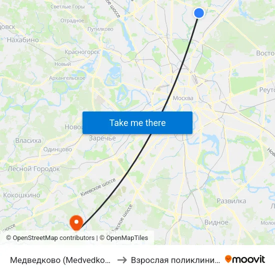 Медведково (Medvedkovo) to Взрослая поликлиника map