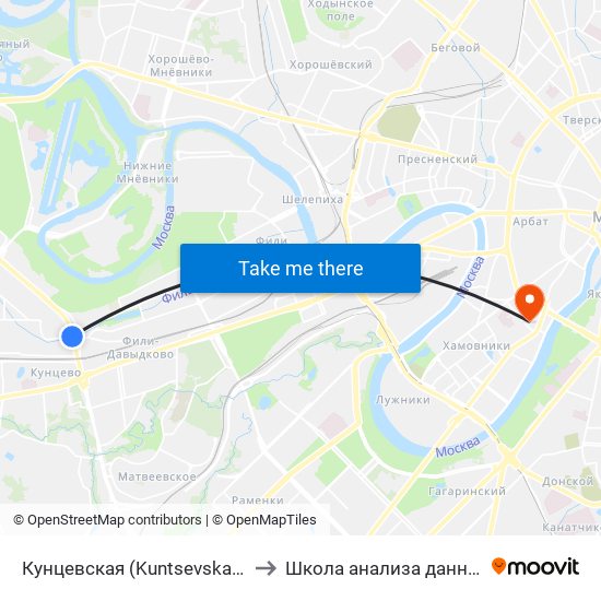 Кунцевская (Kuntsevskaya) to Школа анализа данных map