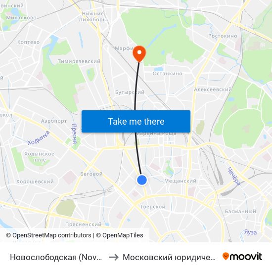 Новослободская (Novoslobodskaya) to Московский юридический институт map