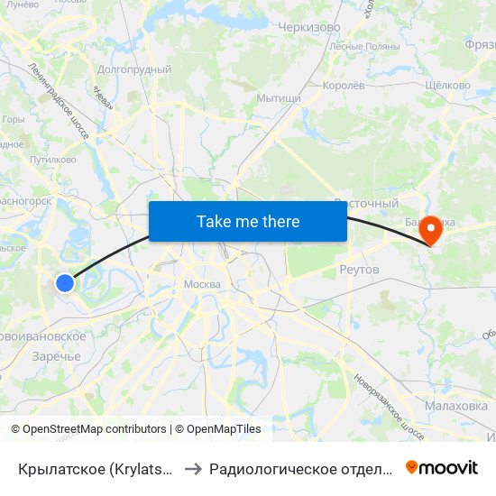 Крылатское (Krylatskoe) to Радиологическое отделение map