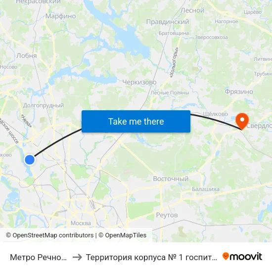 Метро Речной вокзал to Территория корпуса № 1 госпиталя им. Бурденко map