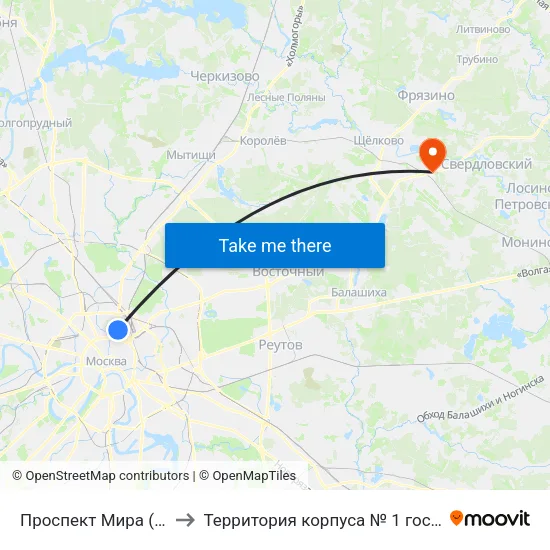 Проспект Мира (Prospekt Mira) to Территория корпуса № 1 госпиталя им. Бурденко map