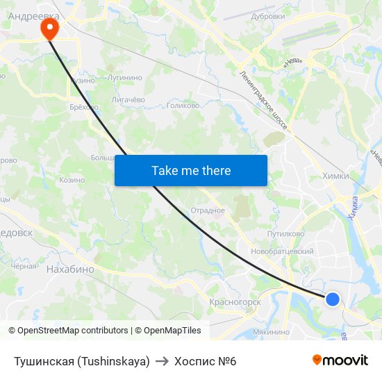 Тушинская (Tushinskaya) to Хоспис №6 map