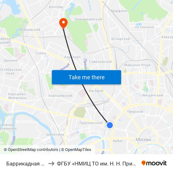 Баррикадная (Barrikadnaya) to ФГБУ «НМИЦ ТО им. Н. Н. Приорова» Минздрава России map