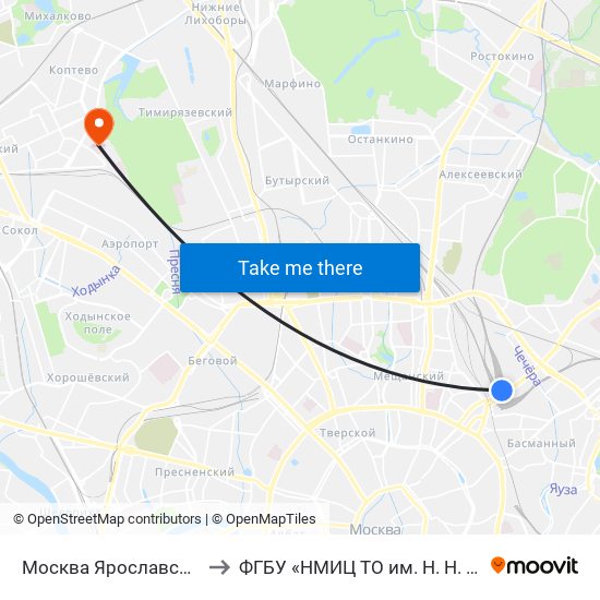 Москва Ярославская (Yaroslavsky Station) to ФГБУ «НМИЦ ТО им. Н. Н. Приорова» Минздрава России map