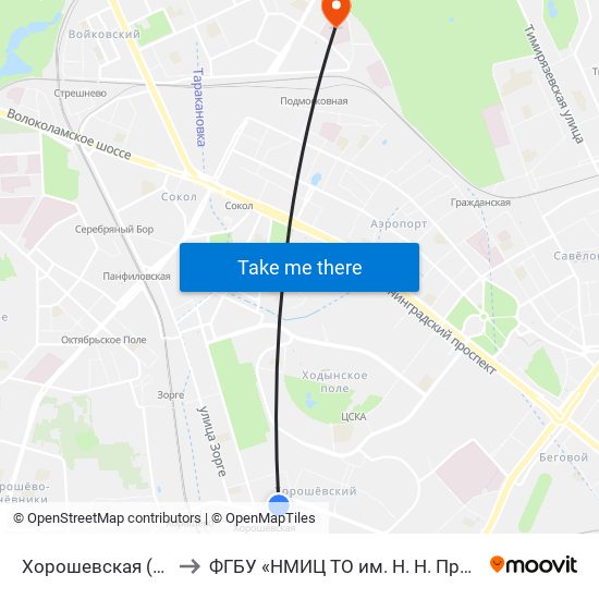 Хорошевская (Khoroshevskaya) to ФГБУ «НМИЦ ТО им. Н. Н. Приорова» Минздрава России map