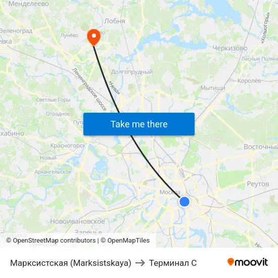Марксистская (Marksistskaya) to Терминал C map