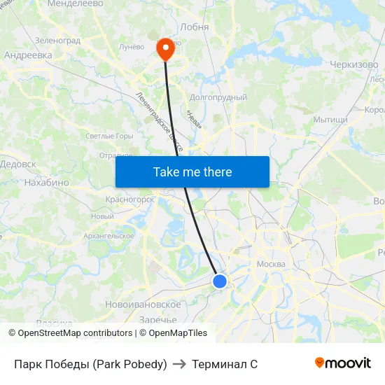 Парк Победы (Park Pobedy) to Терминал C map