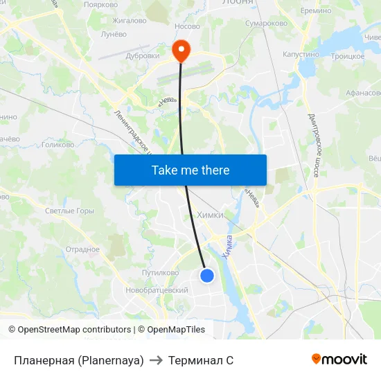 Планерная (Planernaya) to Терминал C map