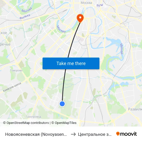 Новоясеневская (Novoyasenevskaya) to Центральное здание map