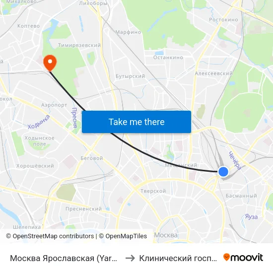 Москва Ярославская (Yaroslavsky Station) to Клинический госпиталь ГУВД map