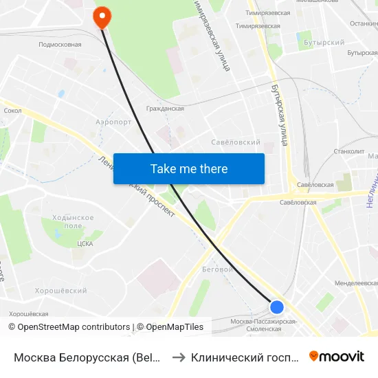 Москва Белорусская (Belorussky Station) to Клинический госпиталь ГУВД map