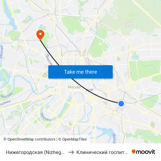Нижегородская (Nizhegorodskaya) to Клинический госпиталь ГУВД map