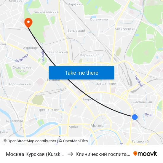 Москва Курская (Kursky Station) to Клинический госпиталь ГУВД map