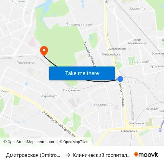 Дмитровская (Dmitrovskaya) to Клинический госпиталь ГУВД map