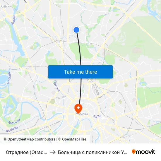 Отрадное (Otradnoe) to Больница с поликлиникой УДП РФ map