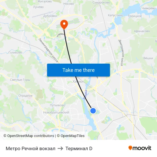 Метро Речной вокзал to Терминал D map