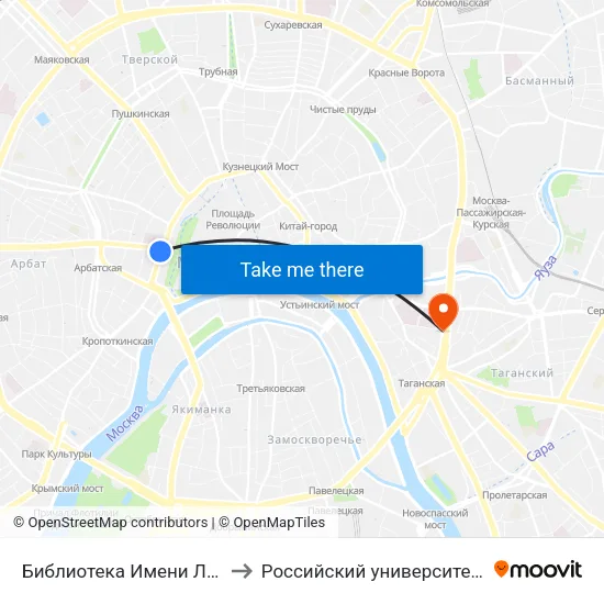 Библиотека Имени Ленина (Biblioteka Imeni Lenina) to Российский университет театрального искусства ГИТИС map