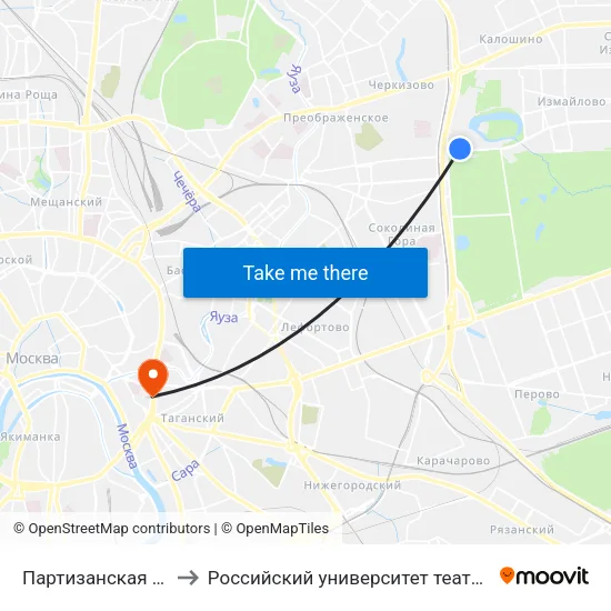 Партизанская (Partizanskaya) to Российский университет театрального искусства ГИТИС map
