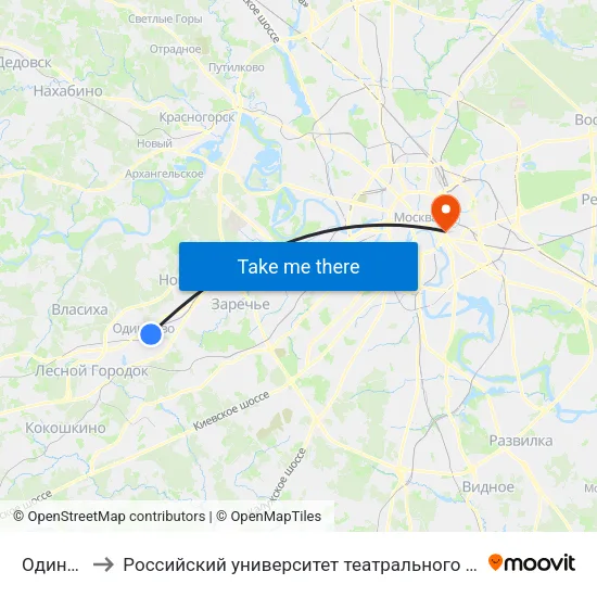 Одинцово to Российский университет театрального искусства ГИТИС map