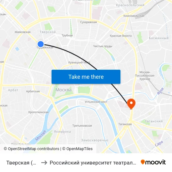 Тверская (Tverskaya) to Российский университет театрального искусства ГИТИС map