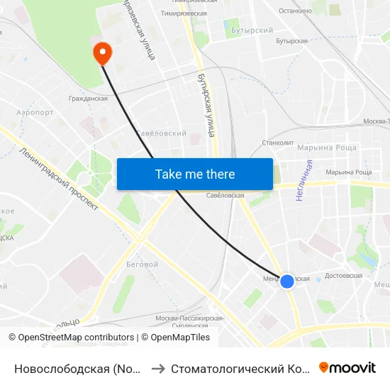 Новослободская (Novoslobodskaya) to Стоматологический Комплекс МГМСУ map