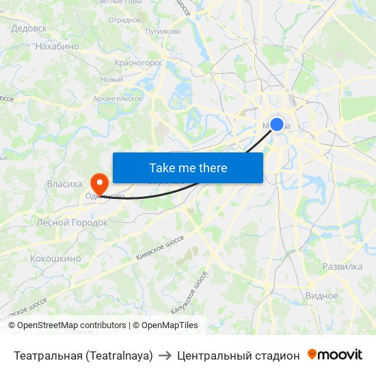 Театральная (Teatralnaya) to Центральный стадион map