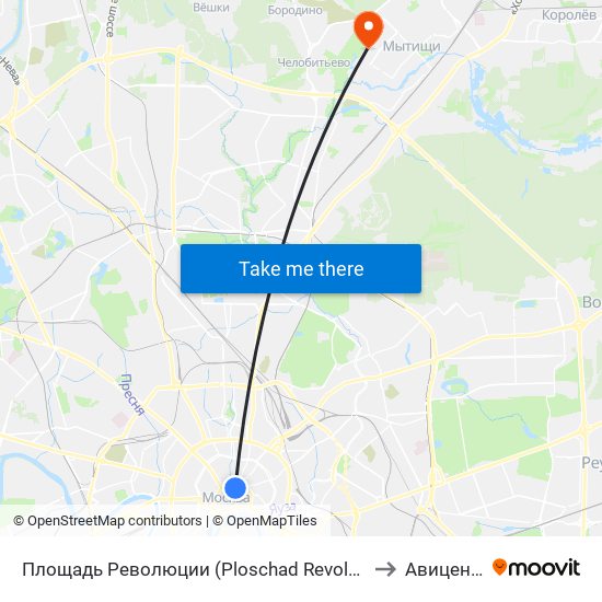 Площадь Революции (Ploschad Revolyutsii) to Авиценна map