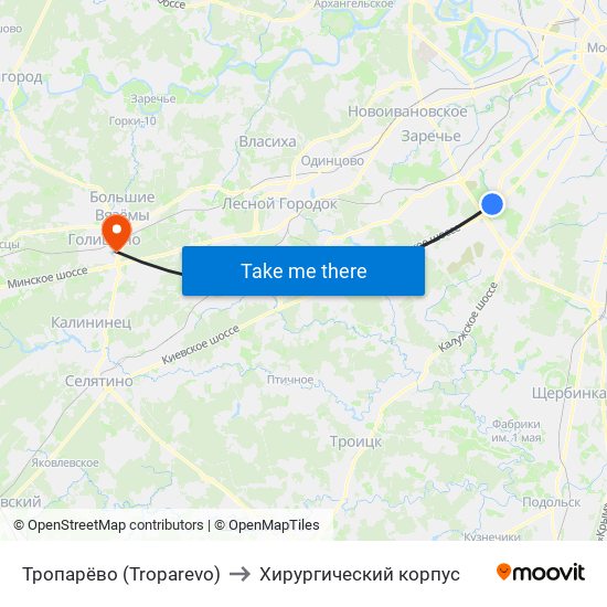 Тропарёво (Troparevo) to Хирургический корпус map