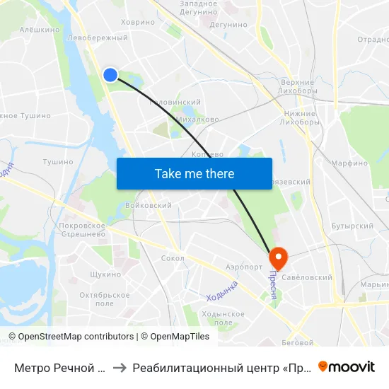 Метро Речной вокзал to Реабилитационный центр «Преодоление» map