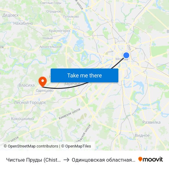 Чистые Пруды (Chistye Prudy) to Одинцовская областная больница map
