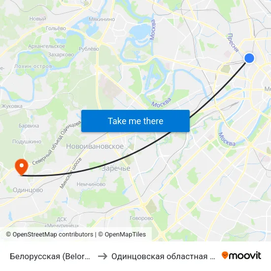 Белорусская (Belorusskaya) to Одинцовская областная больница map