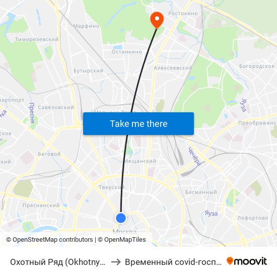 Охотный Ряд (Okhotny Ryad) to Временный covid-госпиталь map