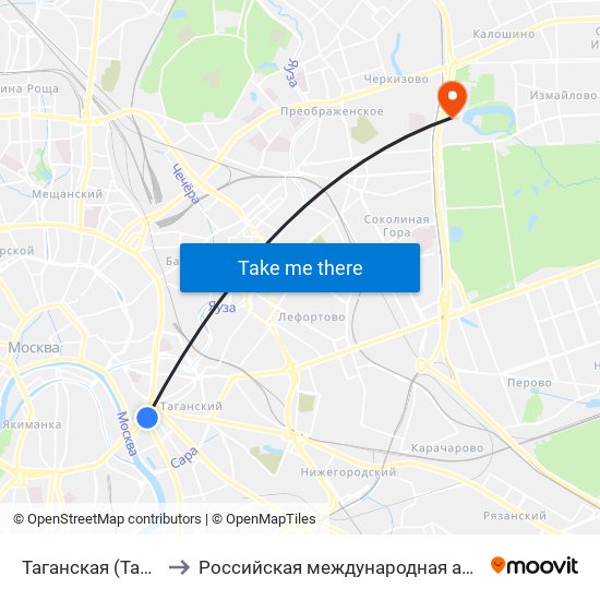 Таганская (Taganskaya) to Российская международная академия туризма map