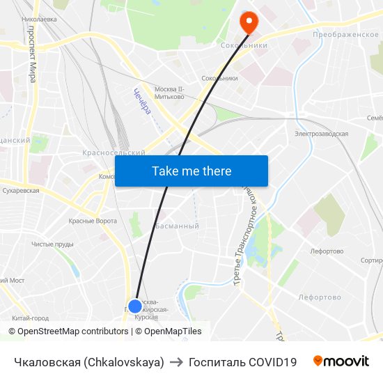 Чкаловская (Chkalovskaya) to Госпиталь COVID19 map