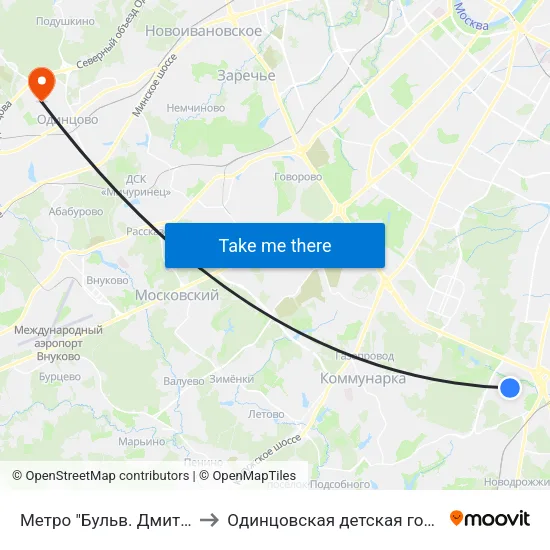 Метро "Бульв. Дмитрия Донского" to Одинцовская детская городская больница map