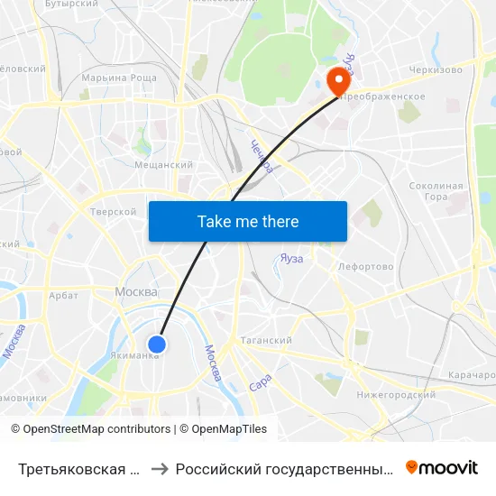 Третьяковская (Tretyakovskaya) to Российский государственный социальный университет map