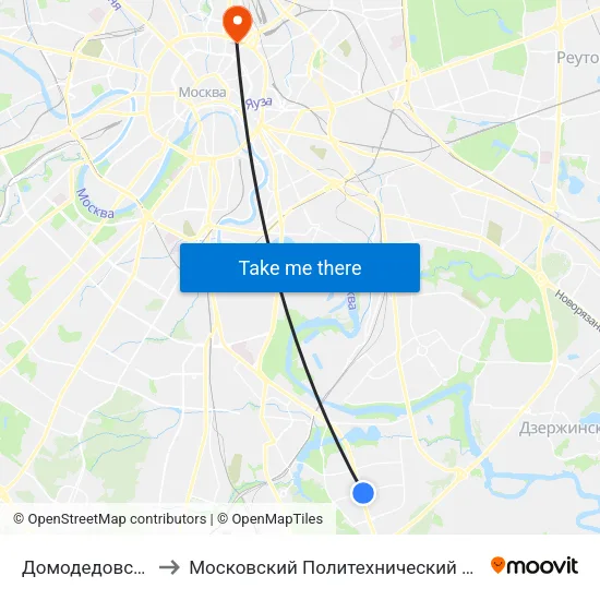 Домодедовская (Domodedovskaya) to Московский Политехнический Университет, отделение «На Садовой-Спасской» map